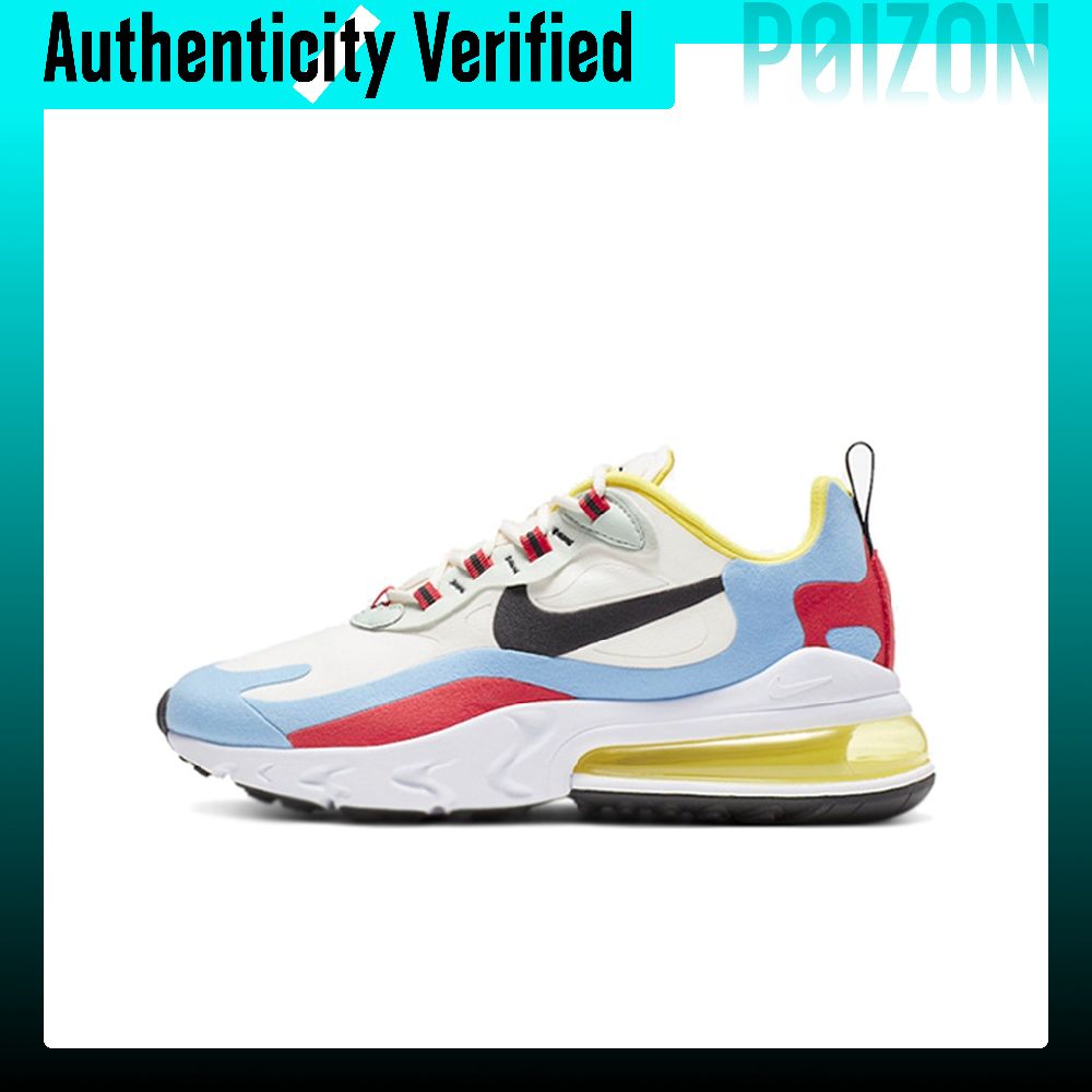 Nike Shoes Air Max 270 - Sepatu Lari Nike Air Max 270