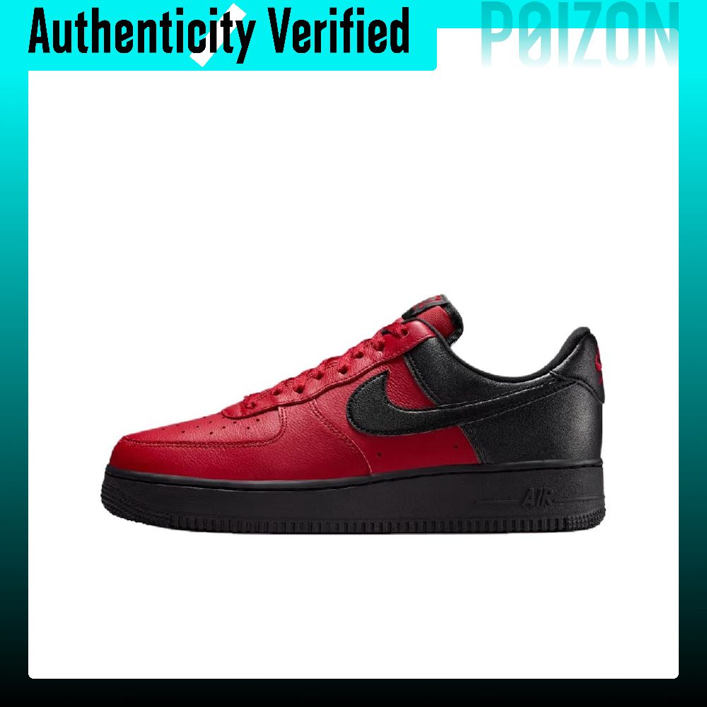 Nike Shoes Air Force 1 - Sepatu Skateboard Nike Air Force 1
