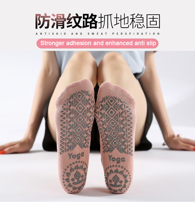 Kaus kaki olahraga elastis ber - Grip Sock Yoga ulasan dan harga