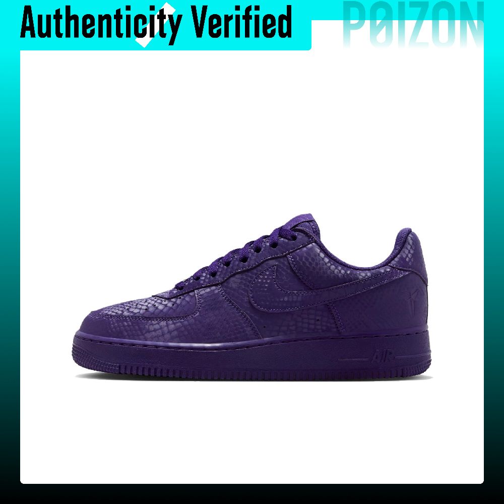 Nike Air Force 1 Sepatu Skateb - Nike Shoes Air Force 1 ulasan dan harga