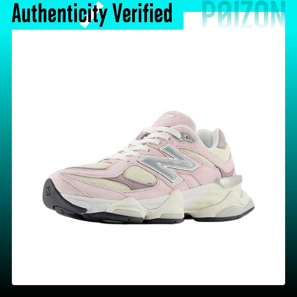 Sepatu Lari New Balance NB 906 - New Balance Shoes 9060 ulasan dan harga